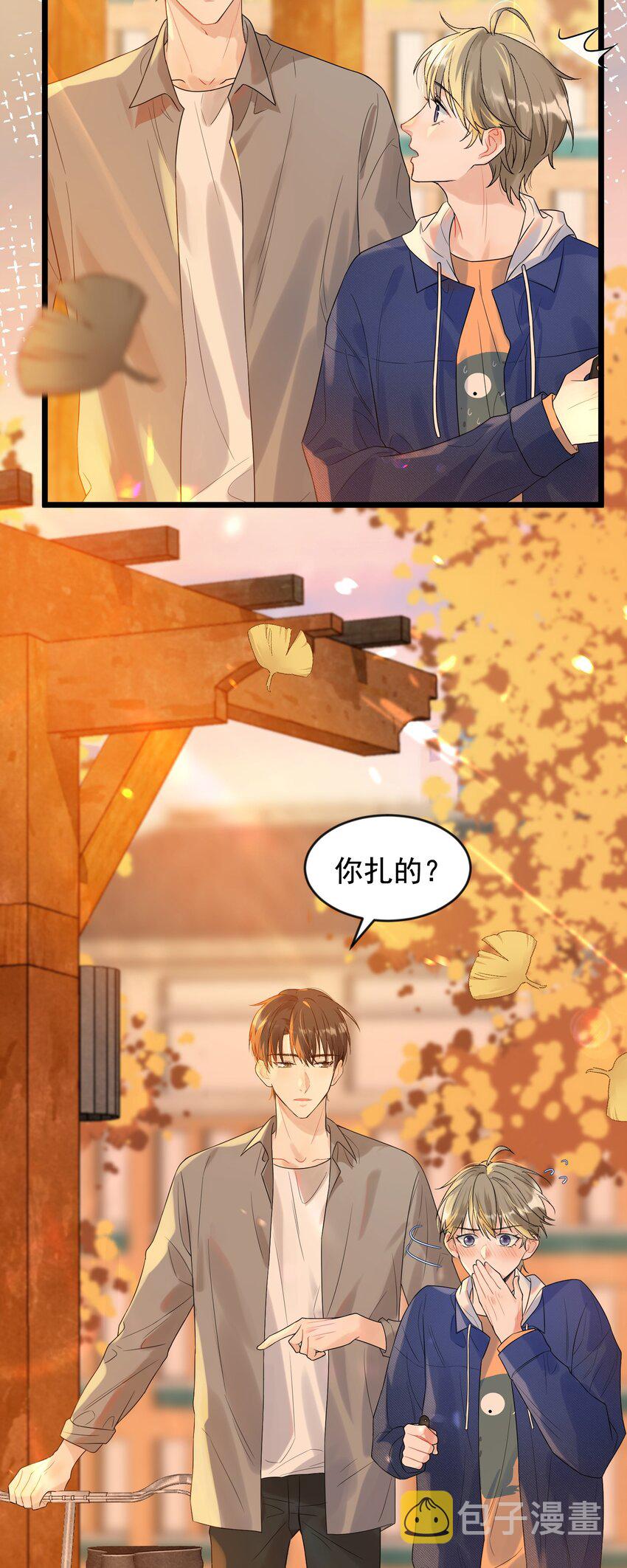 007 人赃俱获！7