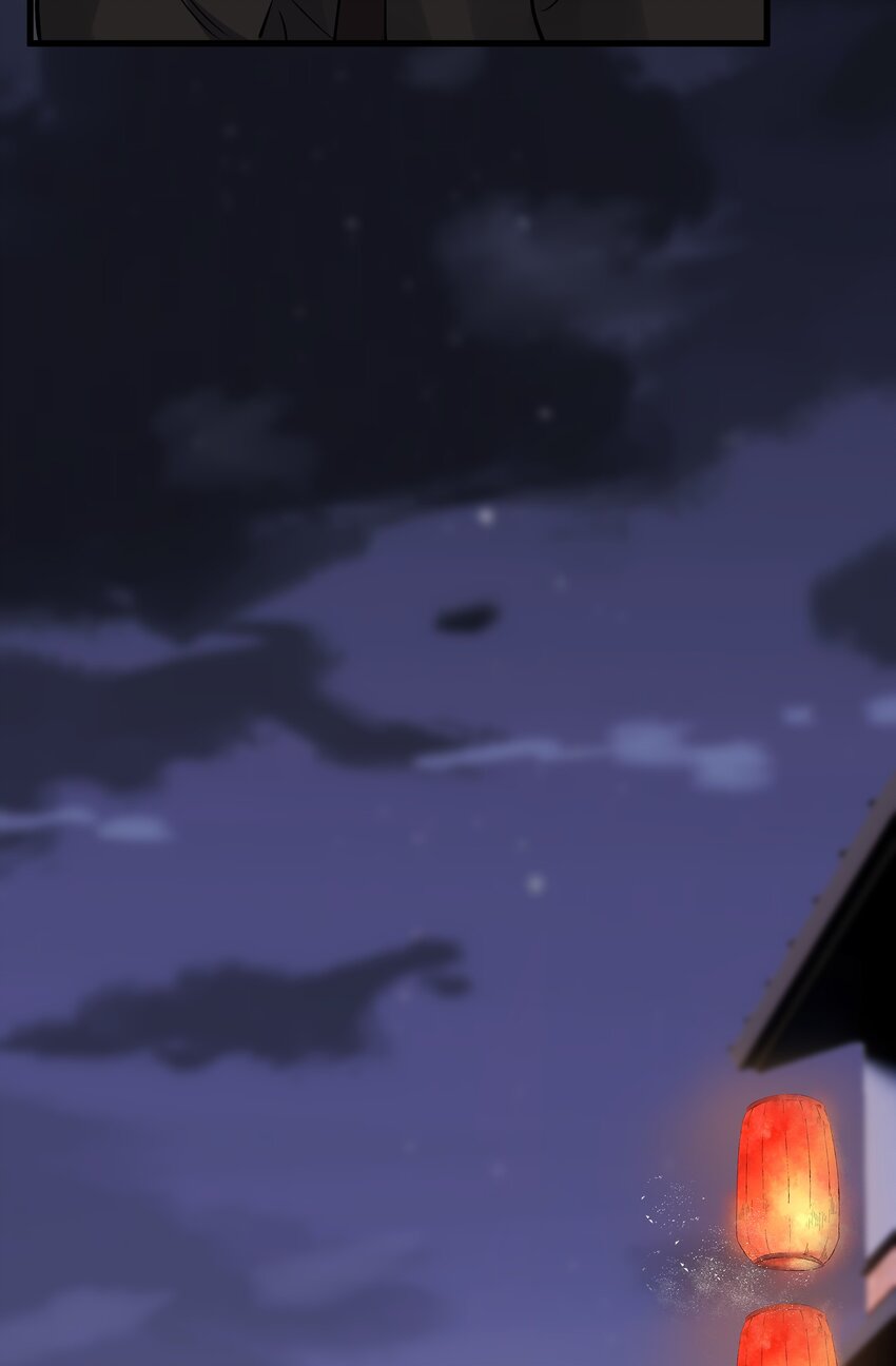 077 你都听到了？47
