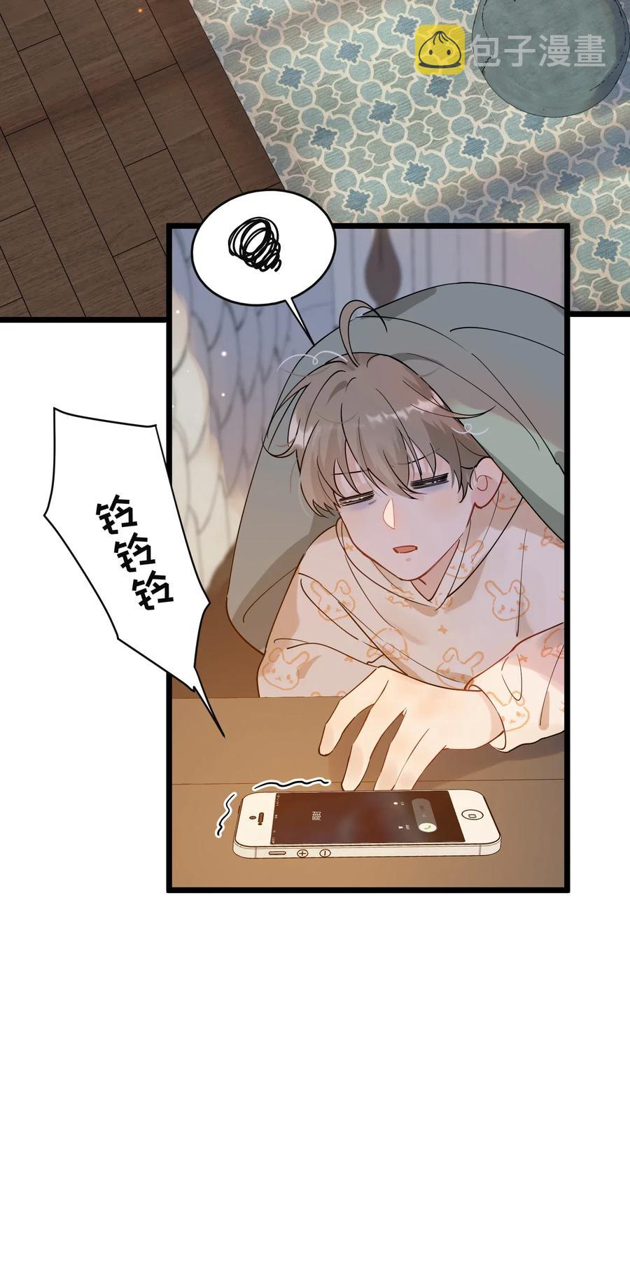029 我想要的是你啊！19