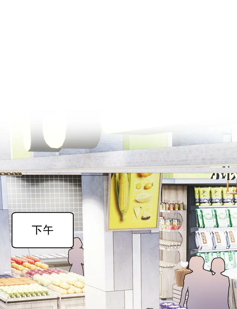 120 哥哥这是原谅我了？28