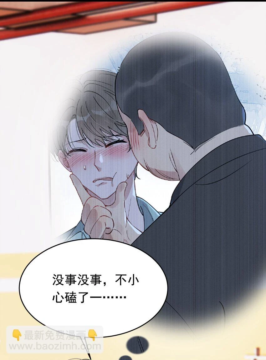 107 谁弄的？41