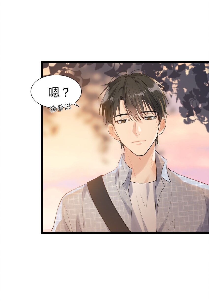 011 这个超好吃！32