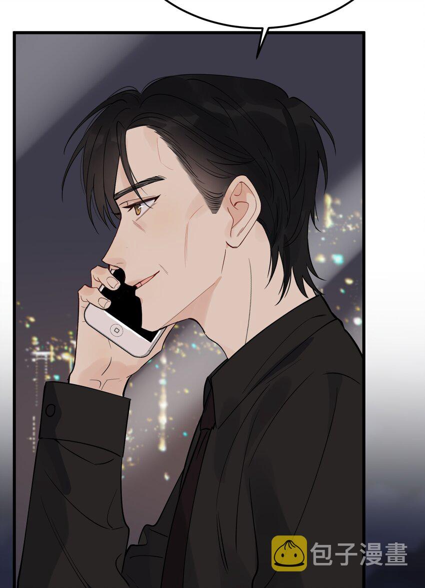 077 你都听到了？46