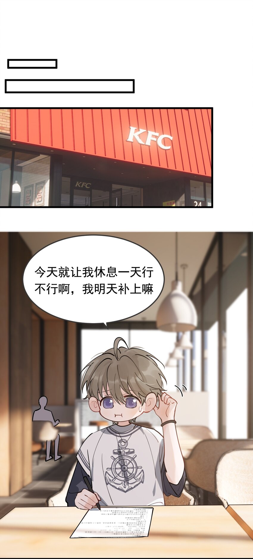 053 这么乖，我有没有奖励呀！28