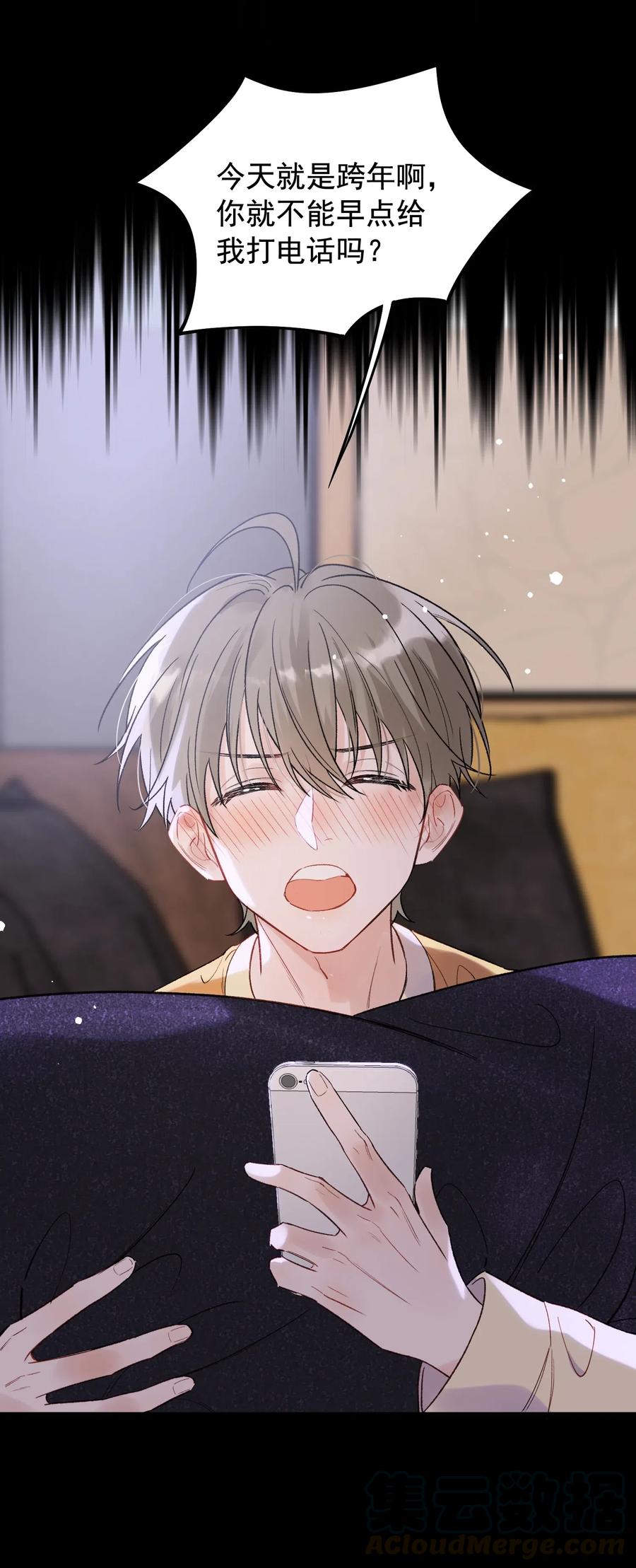 024 后悔还来得及吗？9