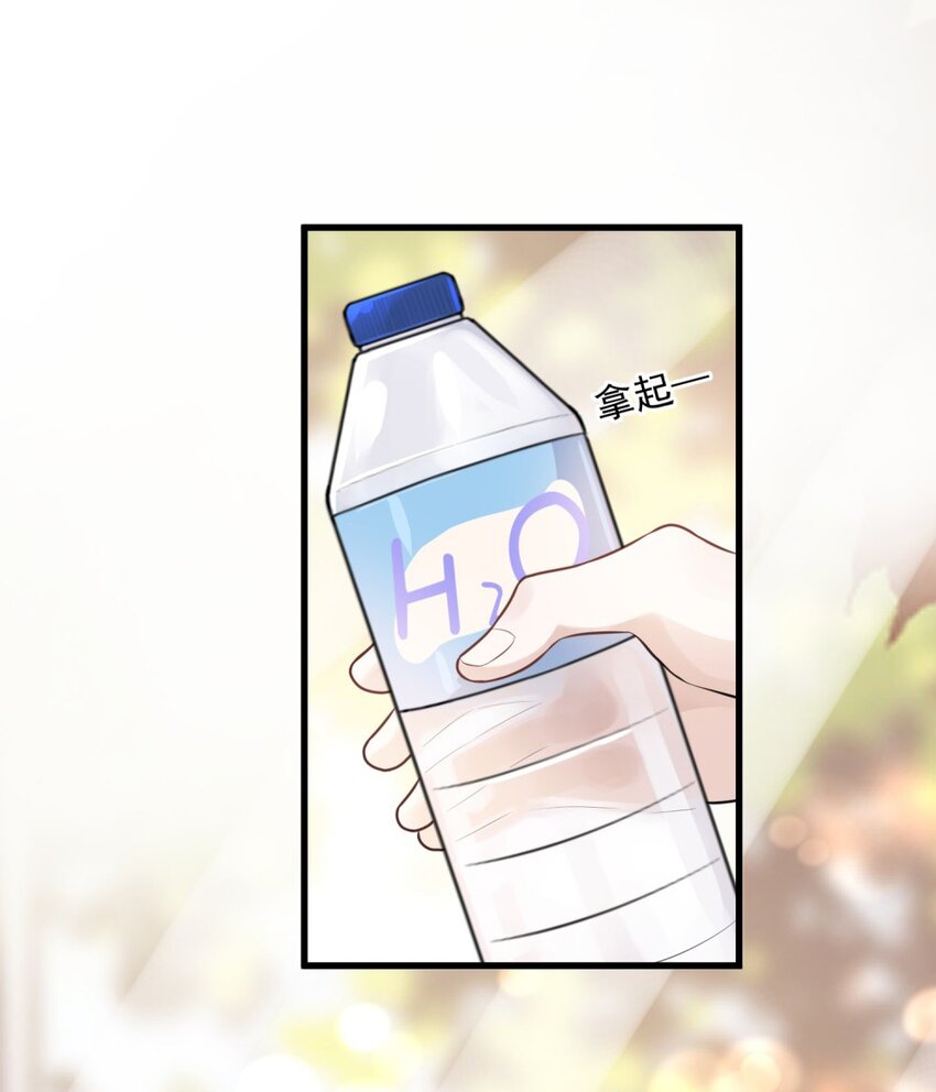 001 这个学霸不露脸！18
