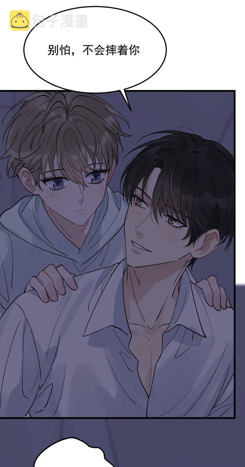 058 你这么熟练？17