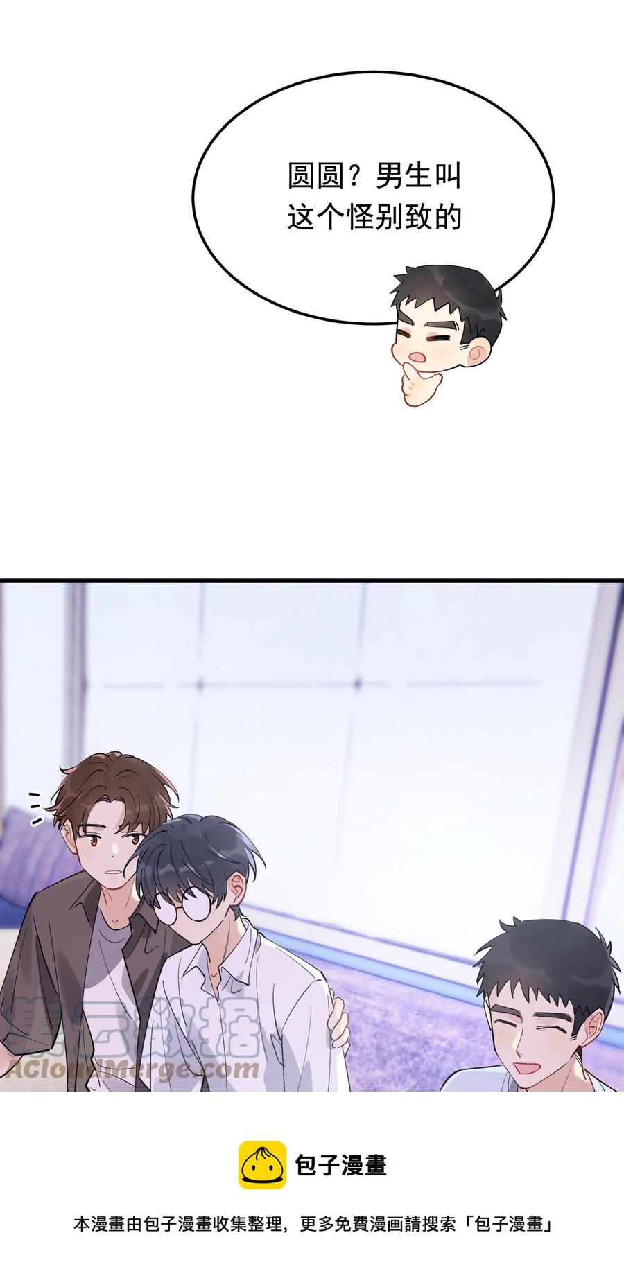 062 叶·小·软48