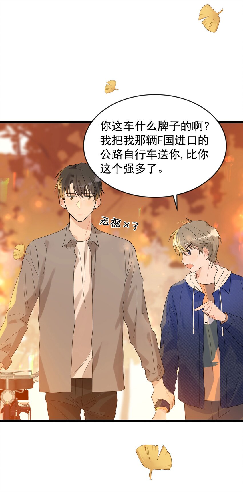 007 人赃俱获！28