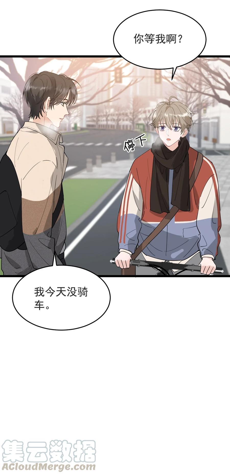 028 真是个爱闹别扭的小孩子32