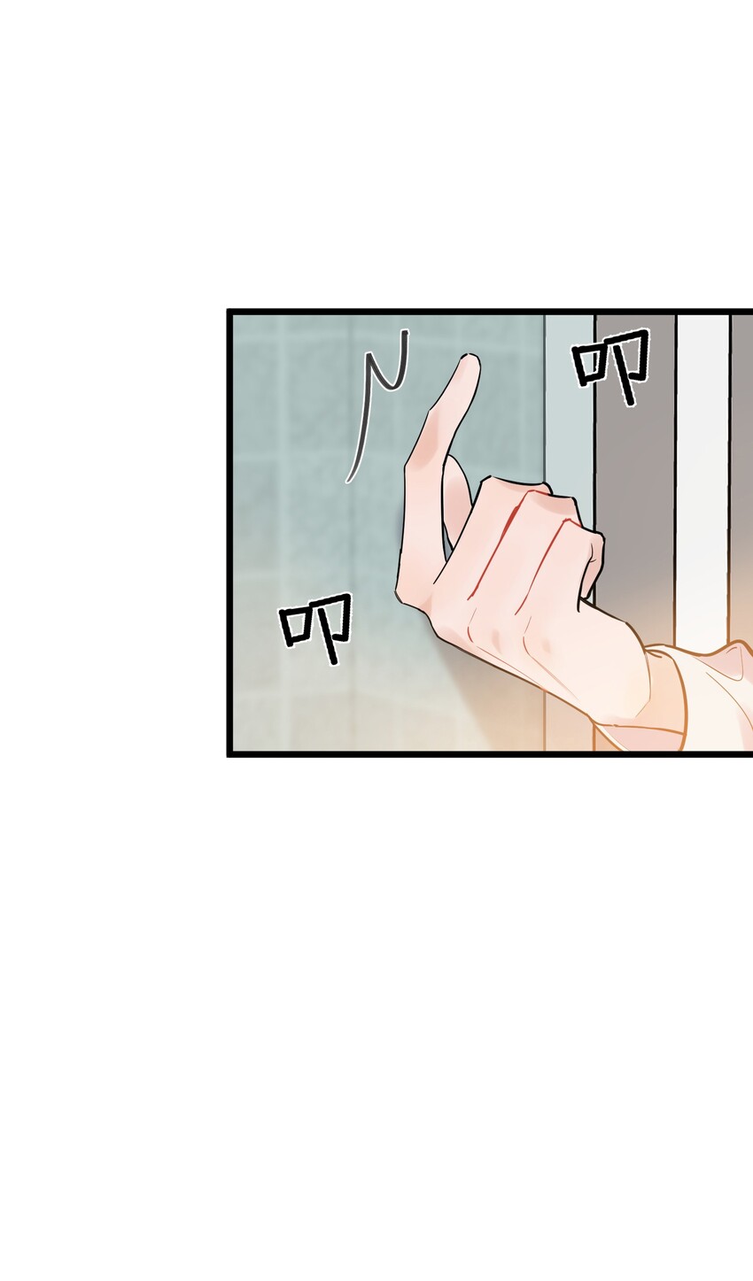 018 你怎么在这？！43