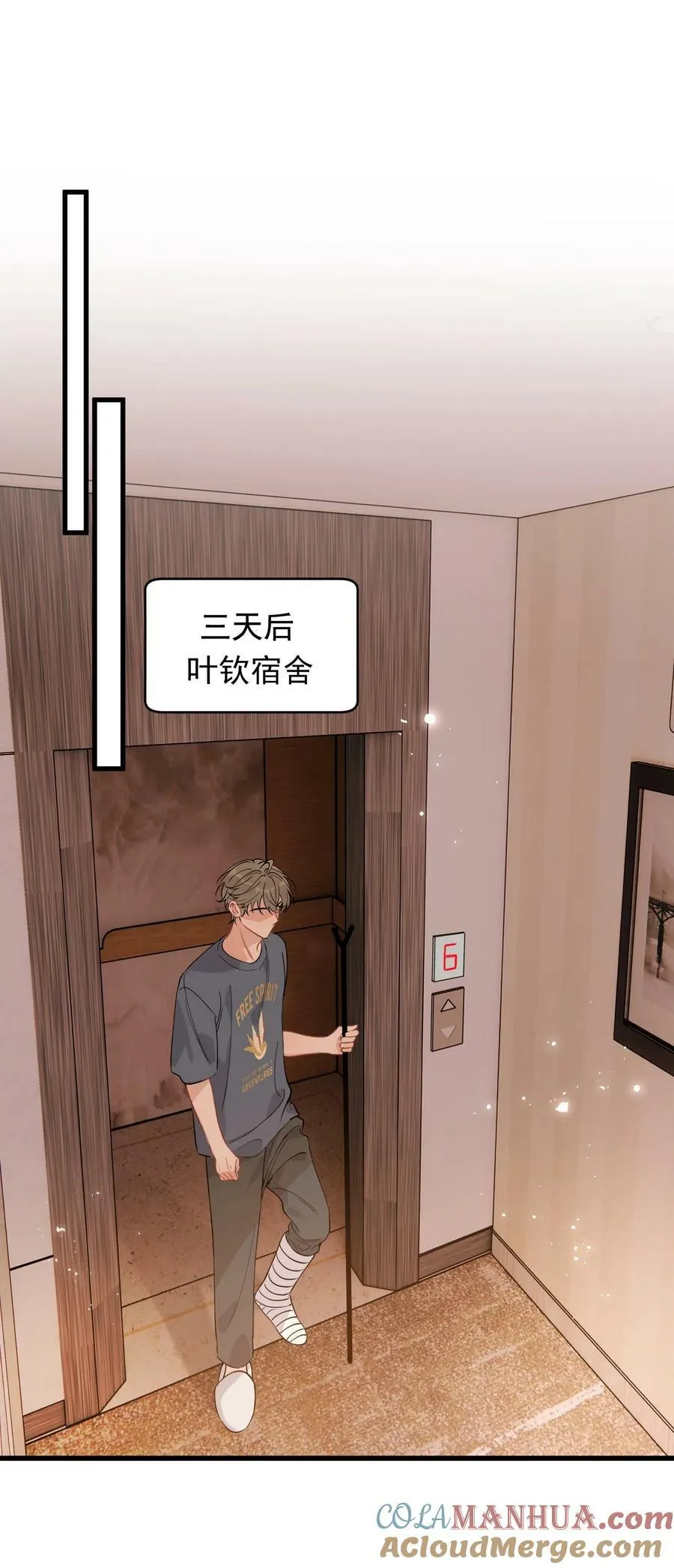 115 主动下厨！15