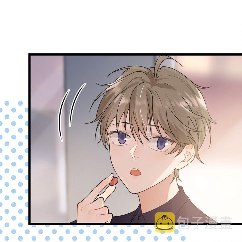 003 学霸还挺帅的！34
