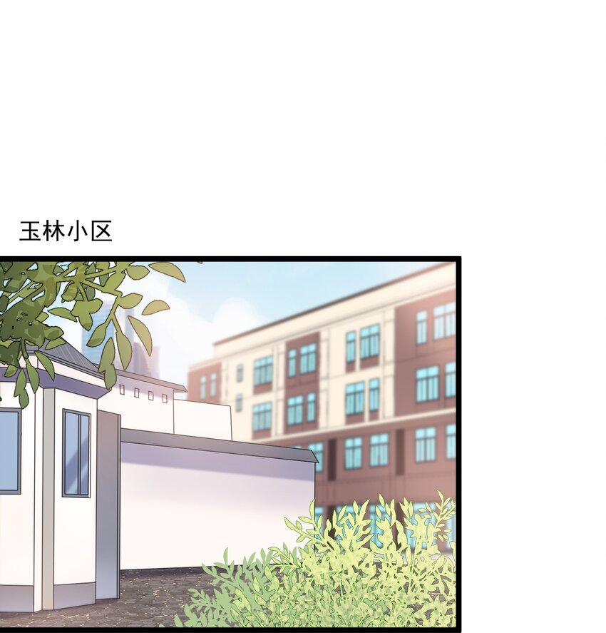 005 原来我不是唯一……2