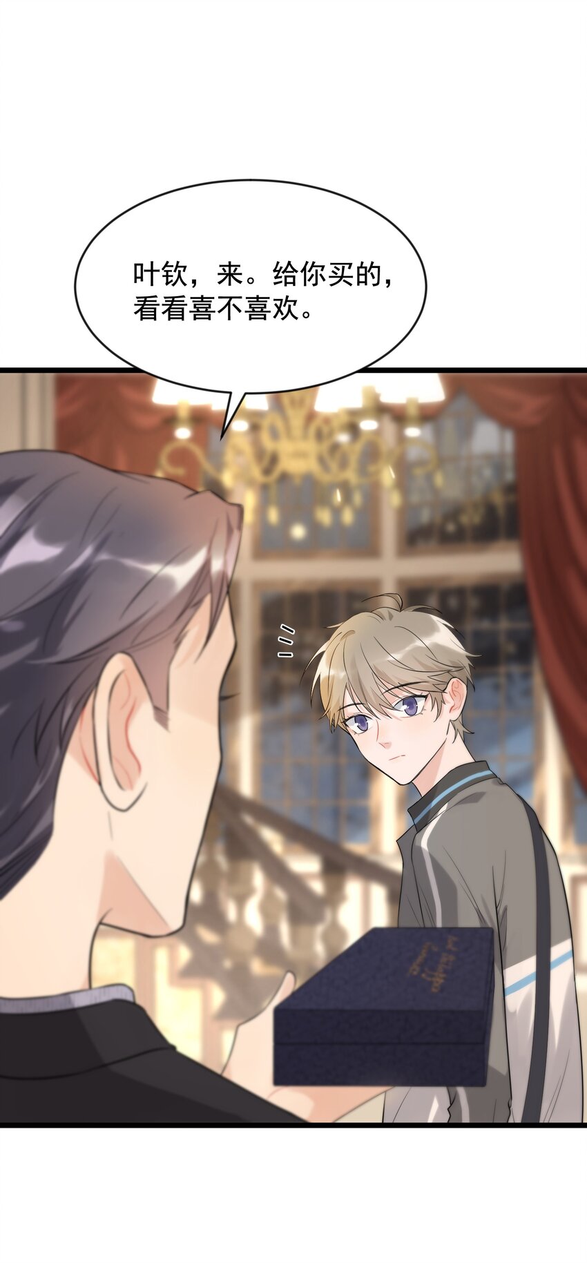 005 原来我不是唯一……18