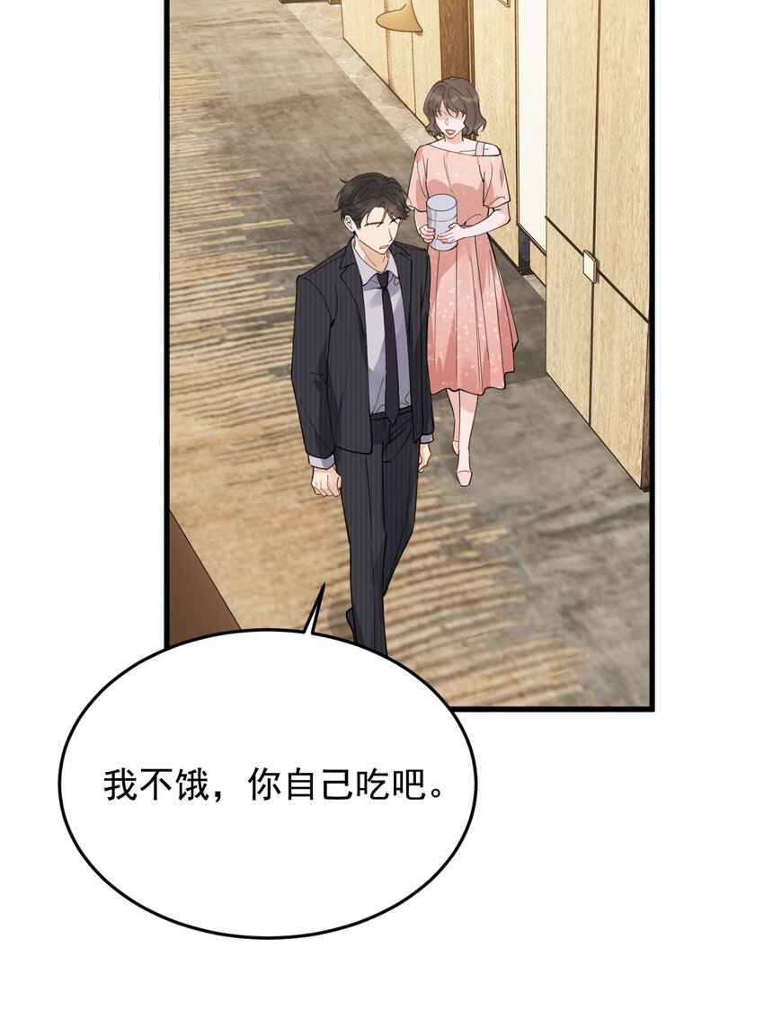 093 他都还记得！6