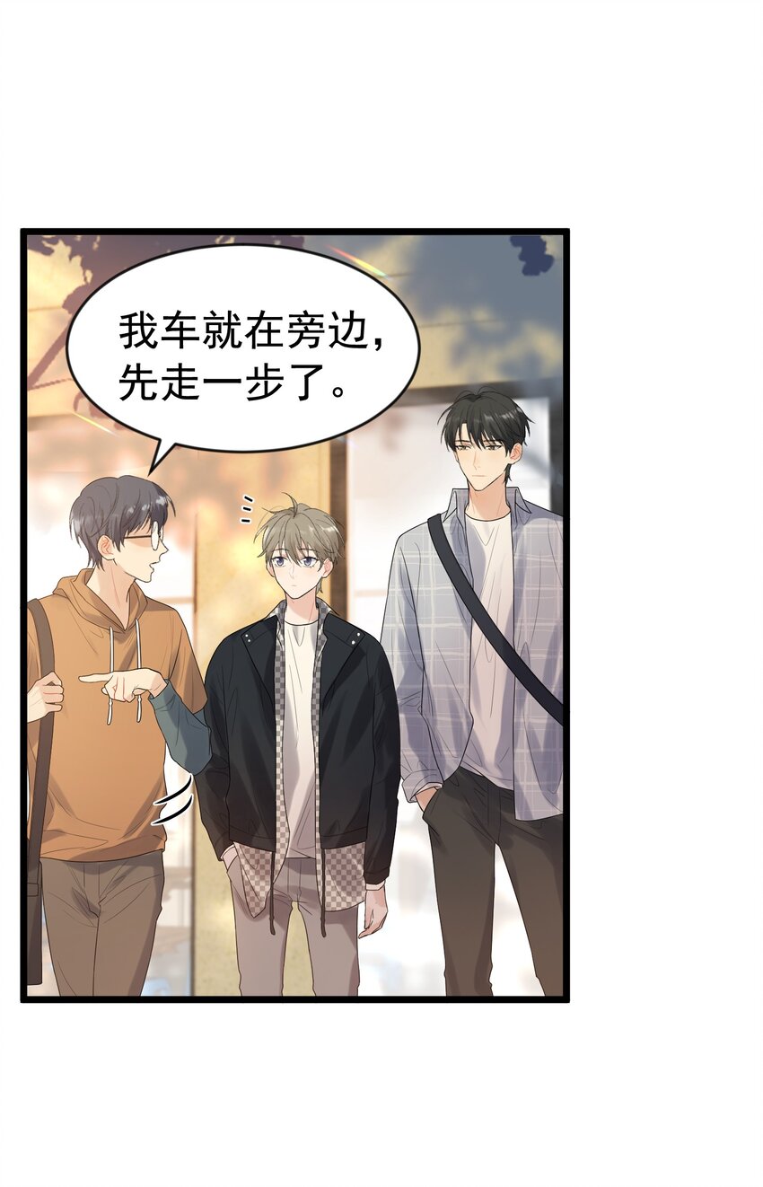 011 这个超好吃！20