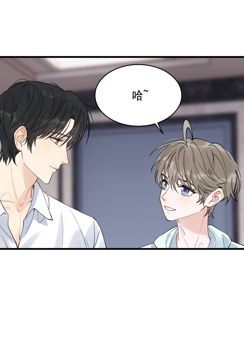 058 你这么熟练？34
