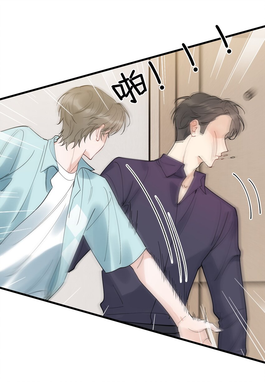 088 再次相遇！40