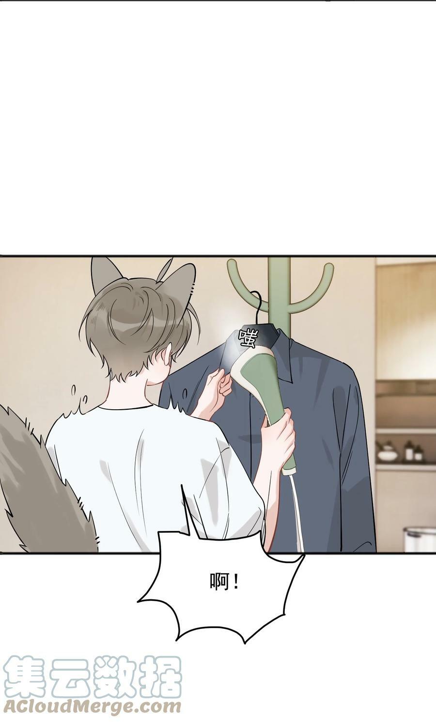 110 又要误会了？12