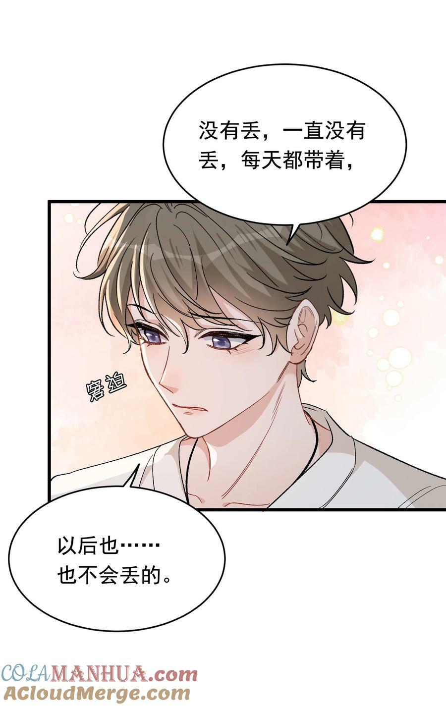 124 这波水没白浇22