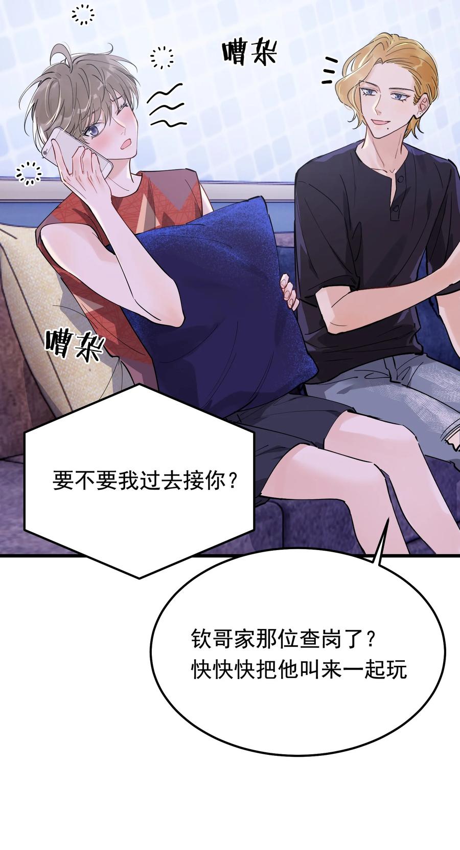 062 叶·小·软25