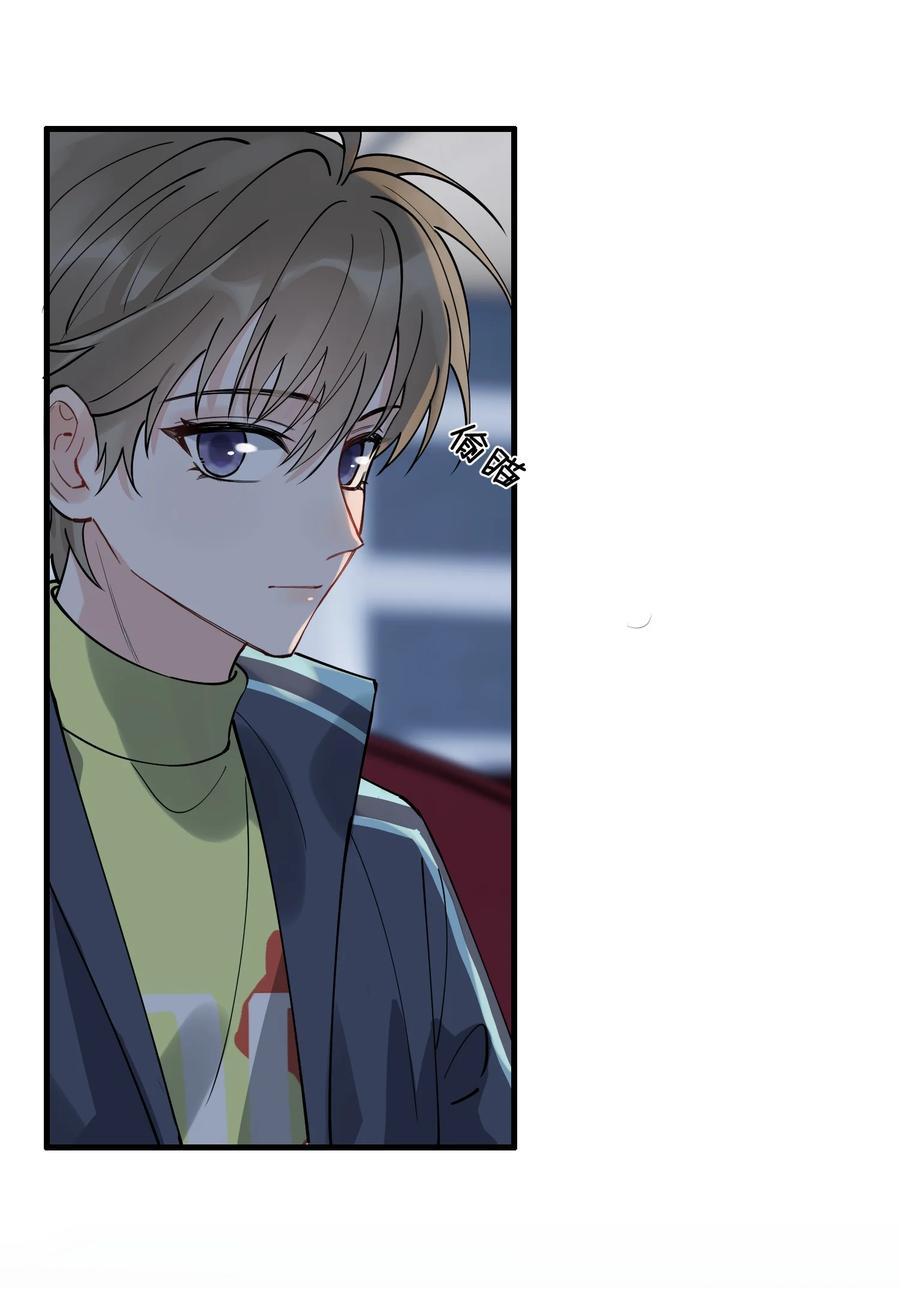 043 怦然心动40
