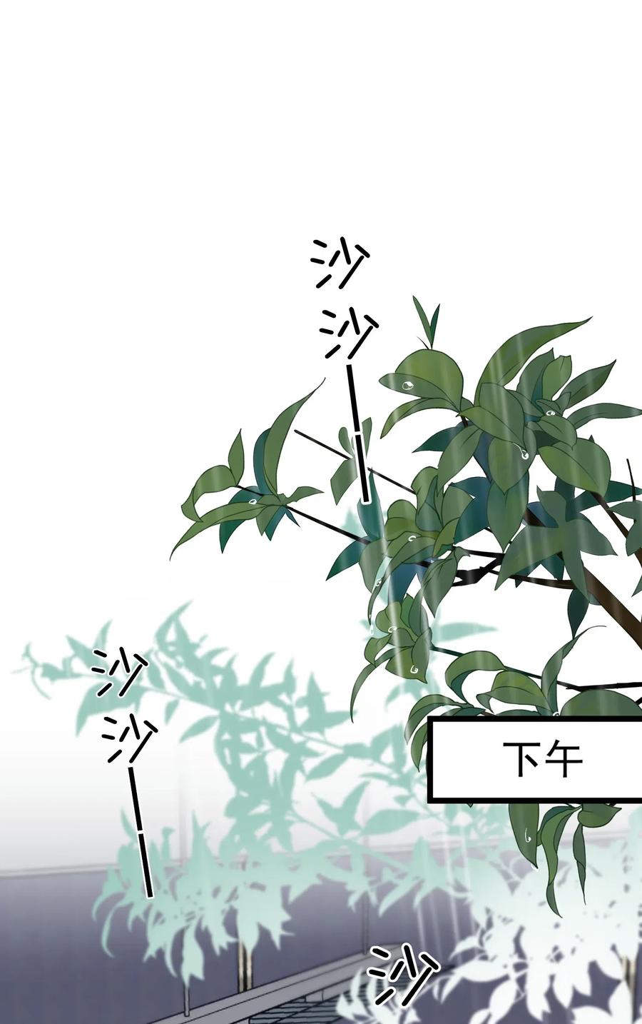 037 怎么又哭了25
