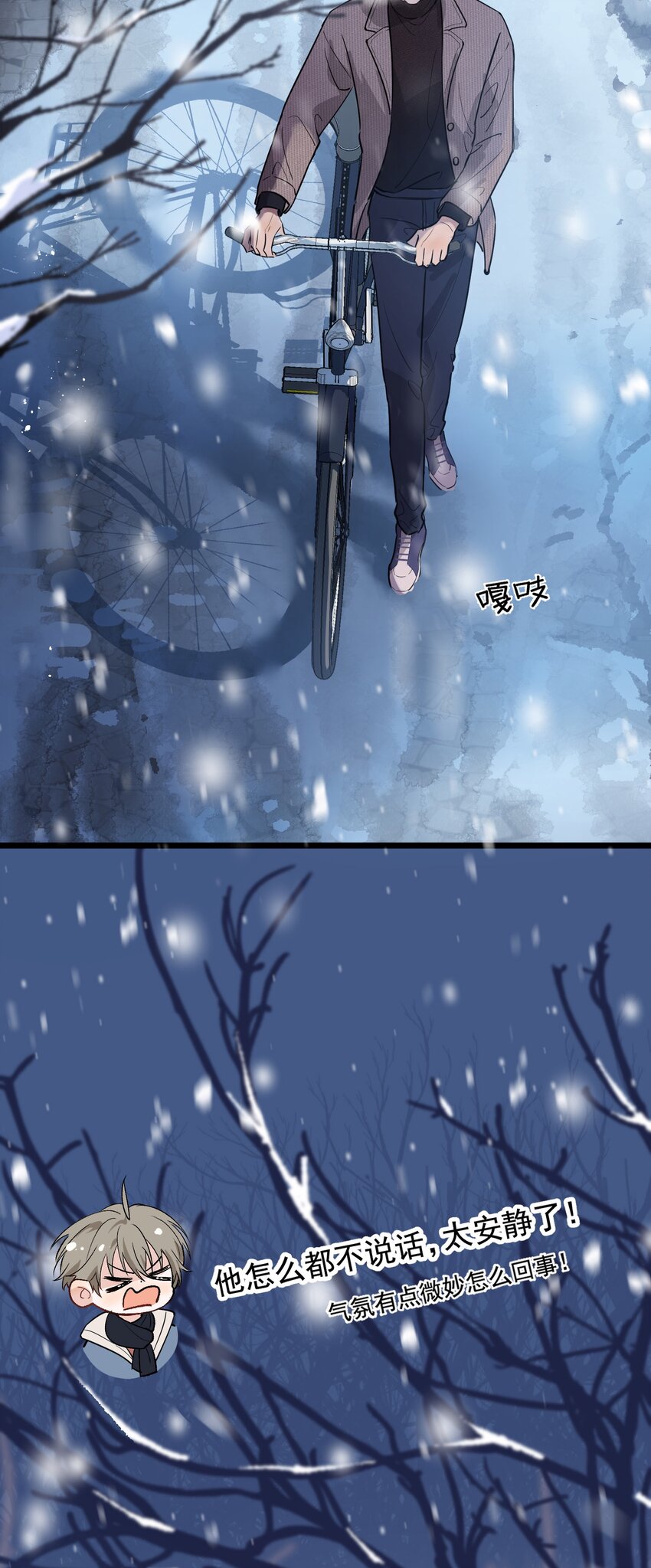 020 我要你帮我！18