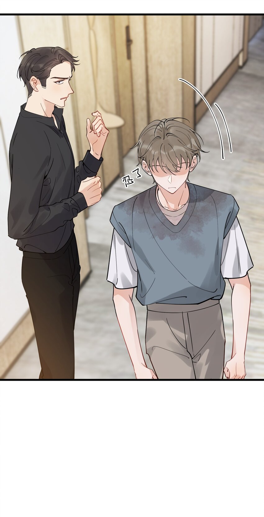 093 他都还记得！15