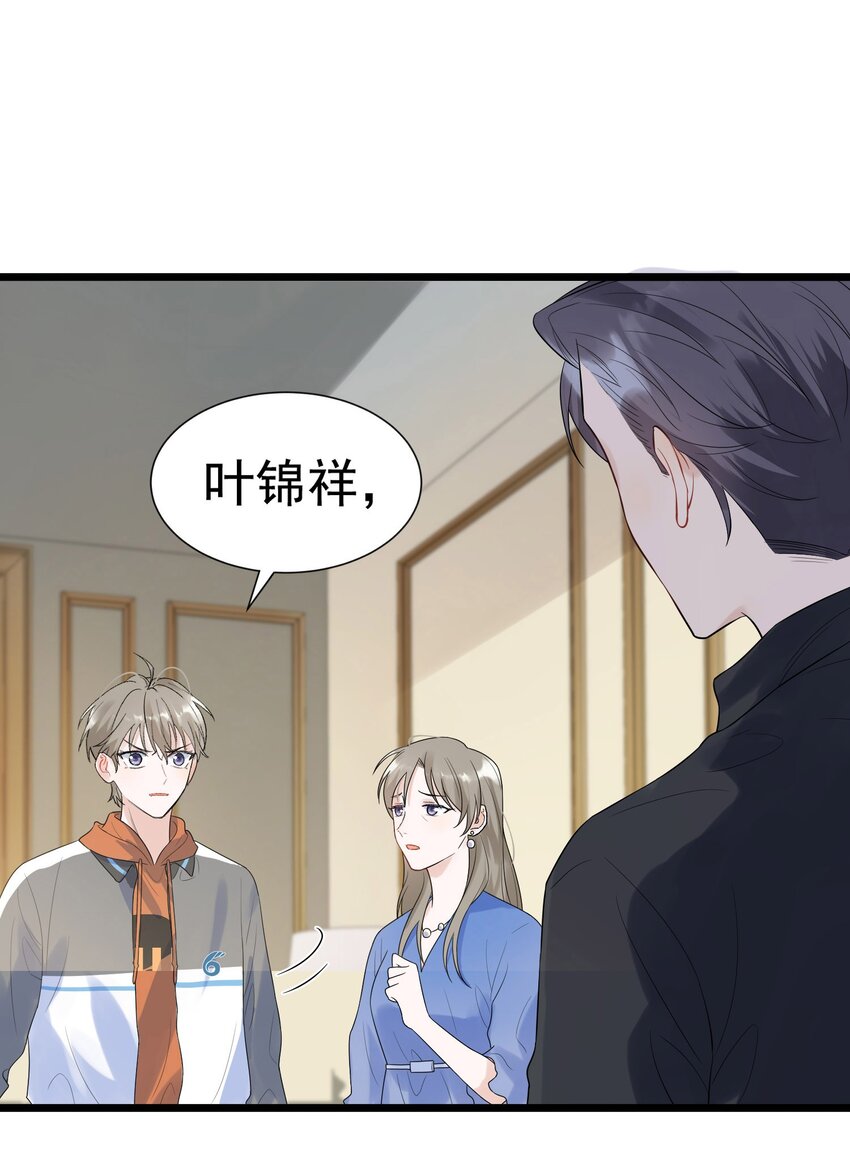 012 这计划靠谱吗？13