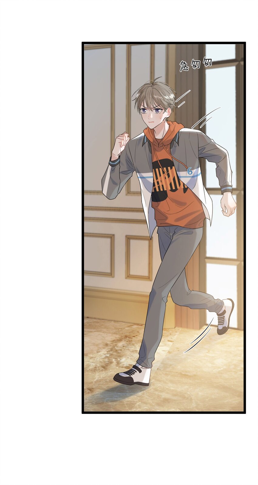 012 这计划靠谱吗？5