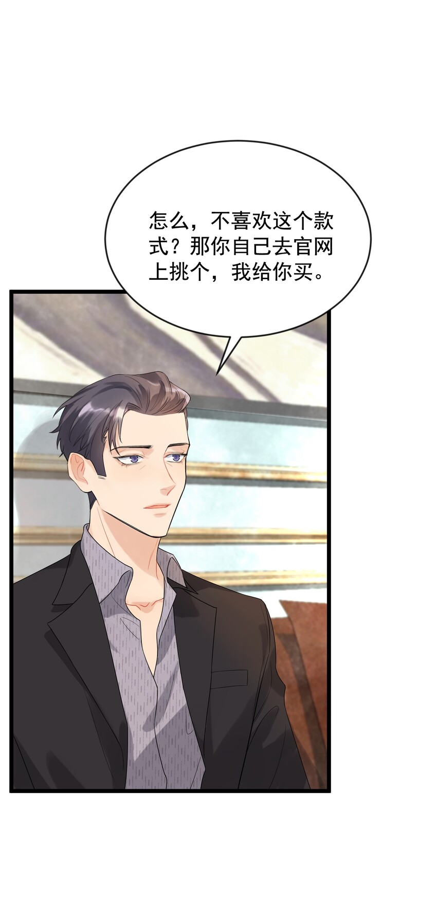 005 原来我不是唯一……22