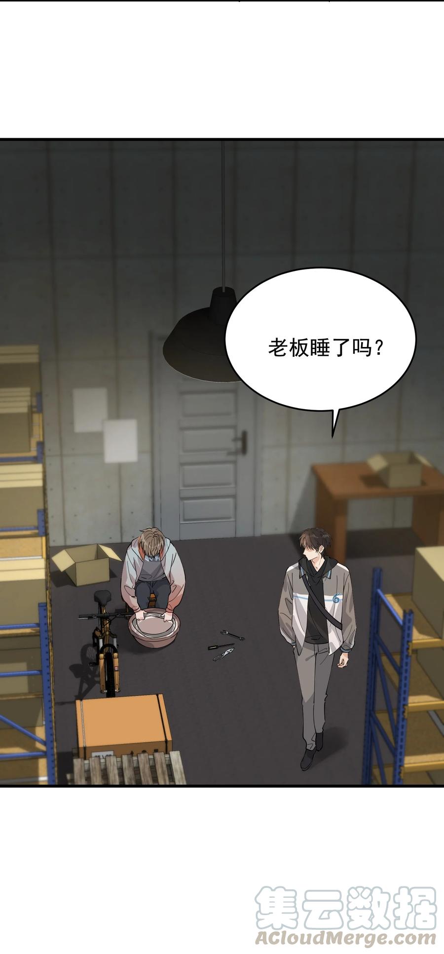 040 礼物哪还有退回来的啊6