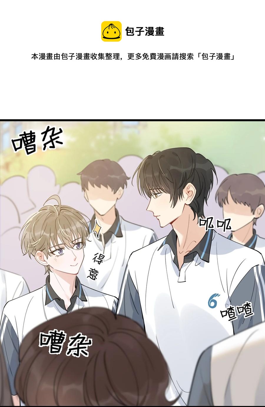 065 过时不候哦！40