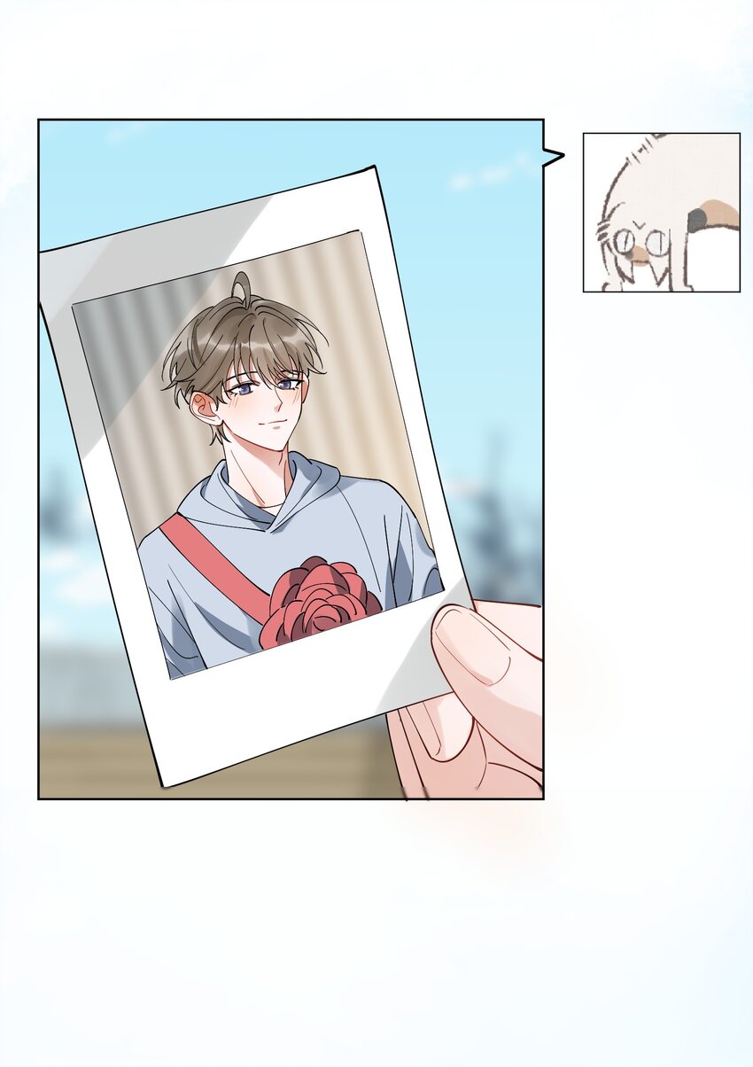 073 学霸说的都对！14