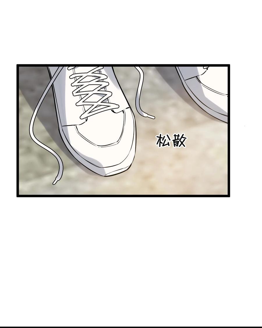 034 一生一世一双人25