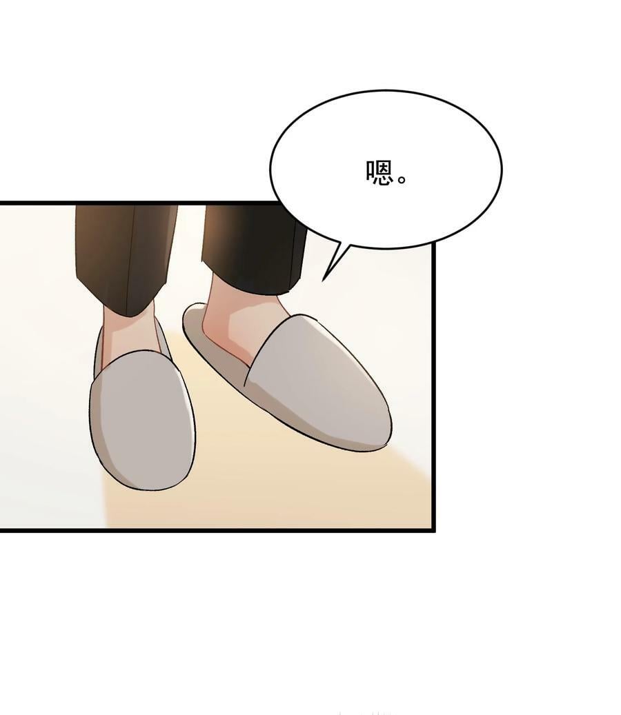 120 哥哥这是原谅我了？5