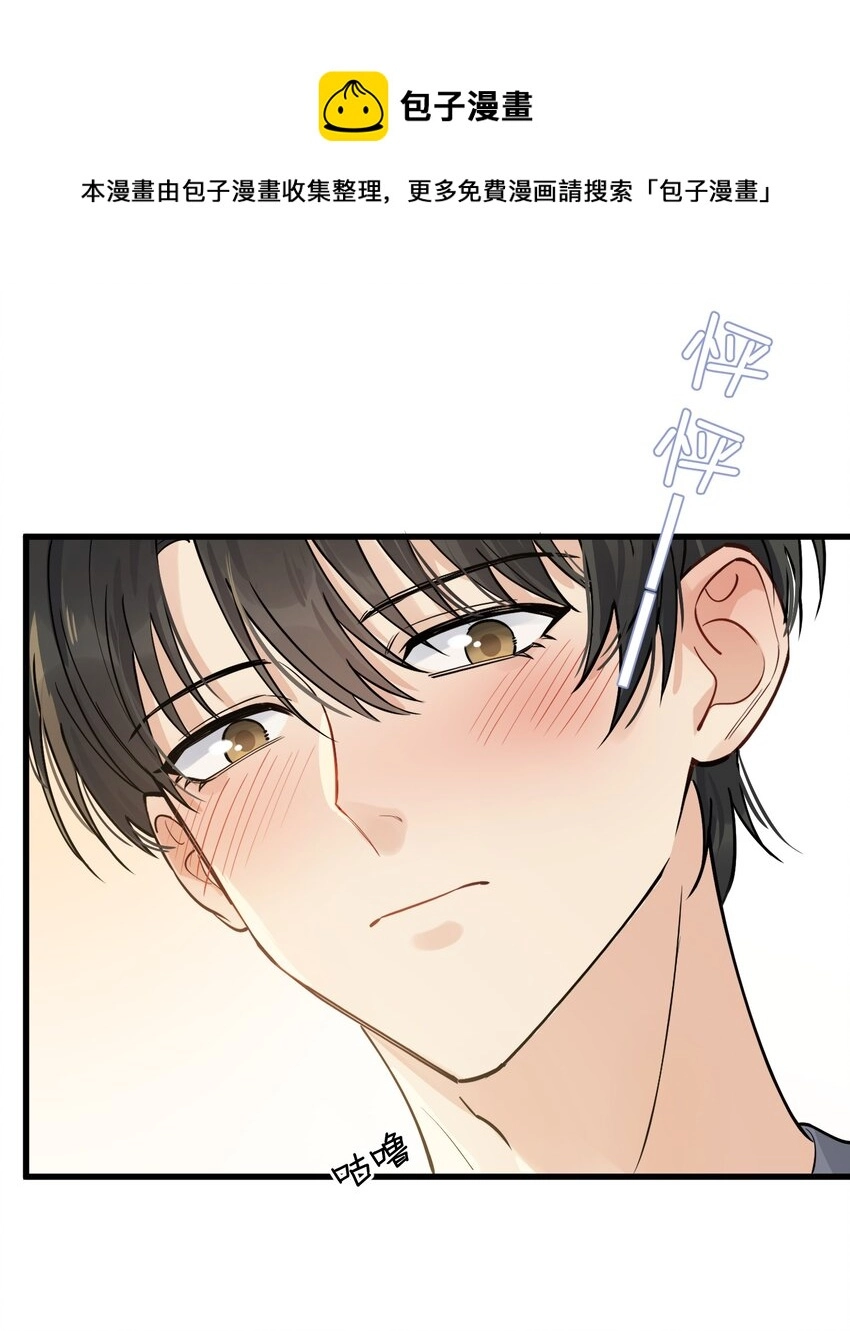071 叶小软，生日快乐！40