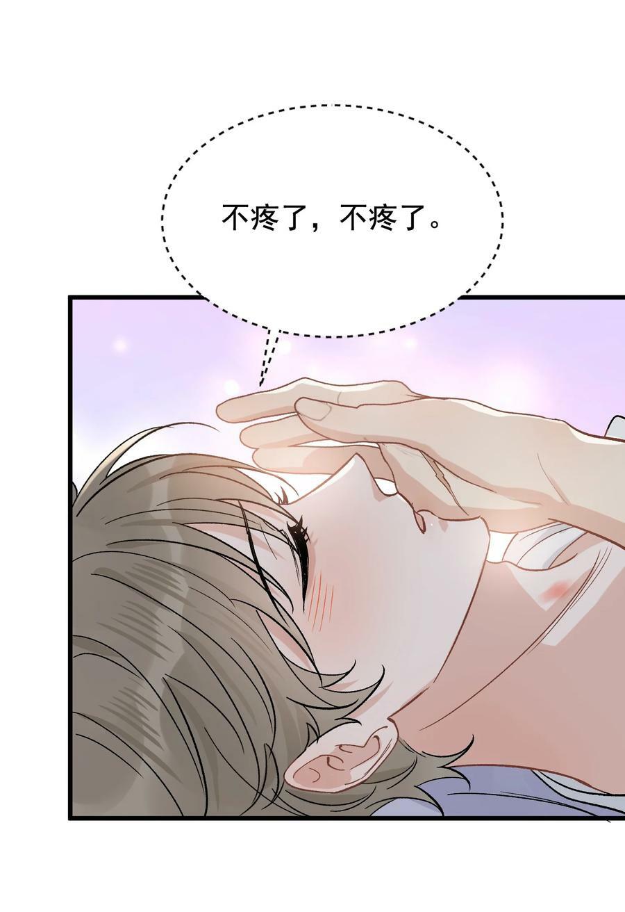 124 这波水没白浇15