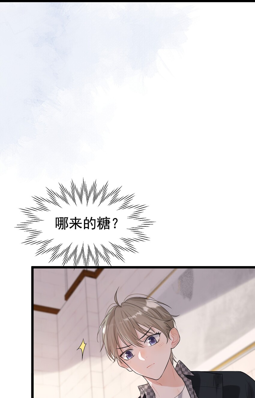 011 这个超好吃！8