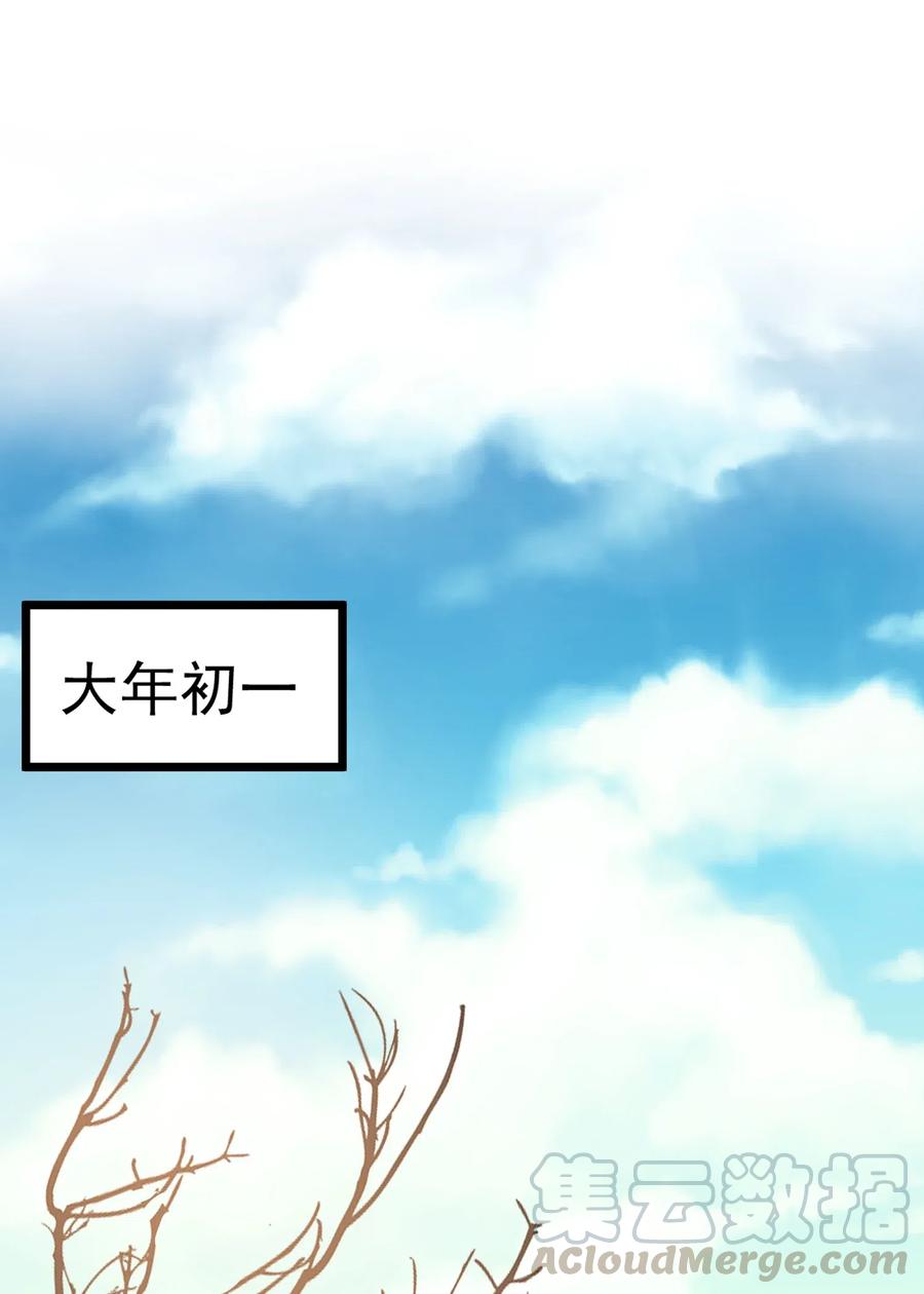 030 不能就这么放弃30