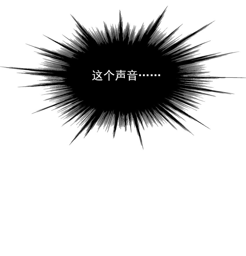 061 小软的出现就是新的意义吧！42