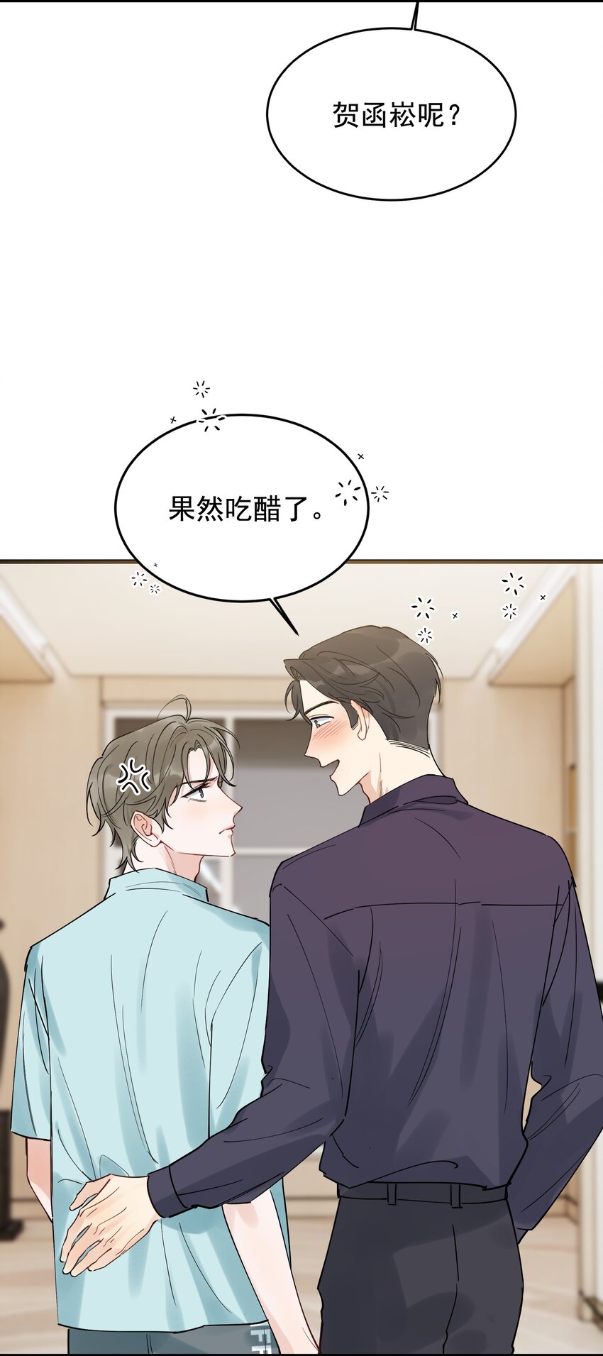 088 再次相遇！36