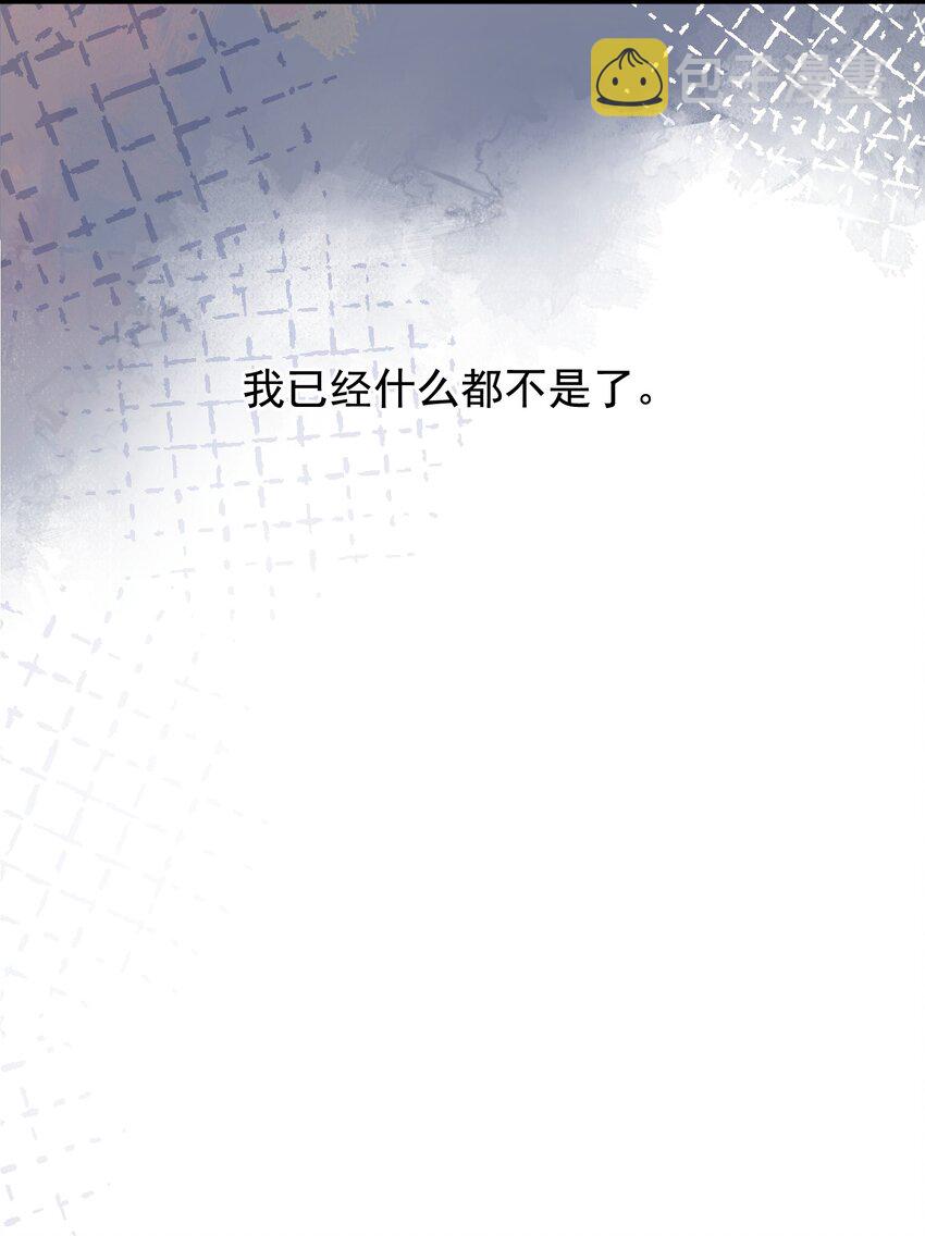 094 恋爱游戏好玩吗？48