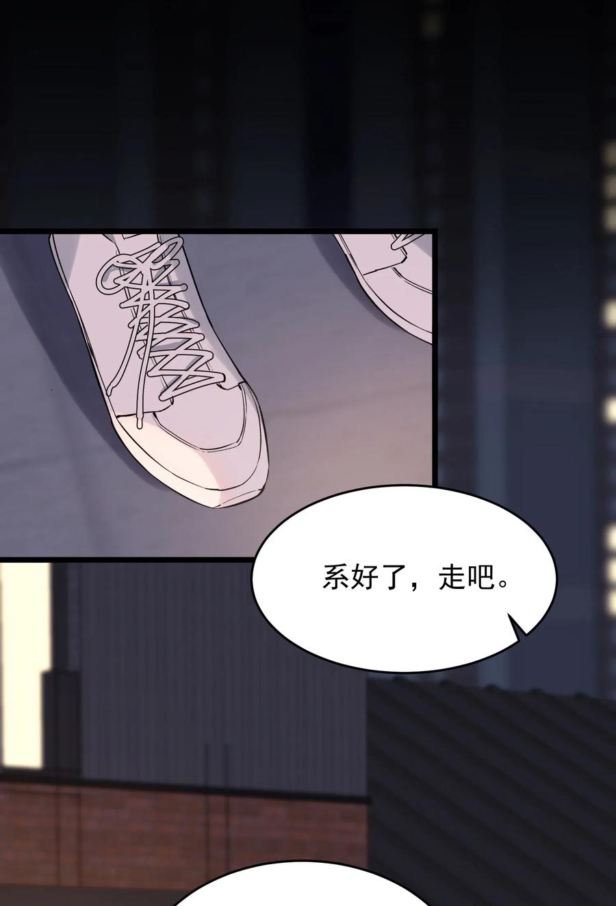035 生日礼物，虽迟但到19