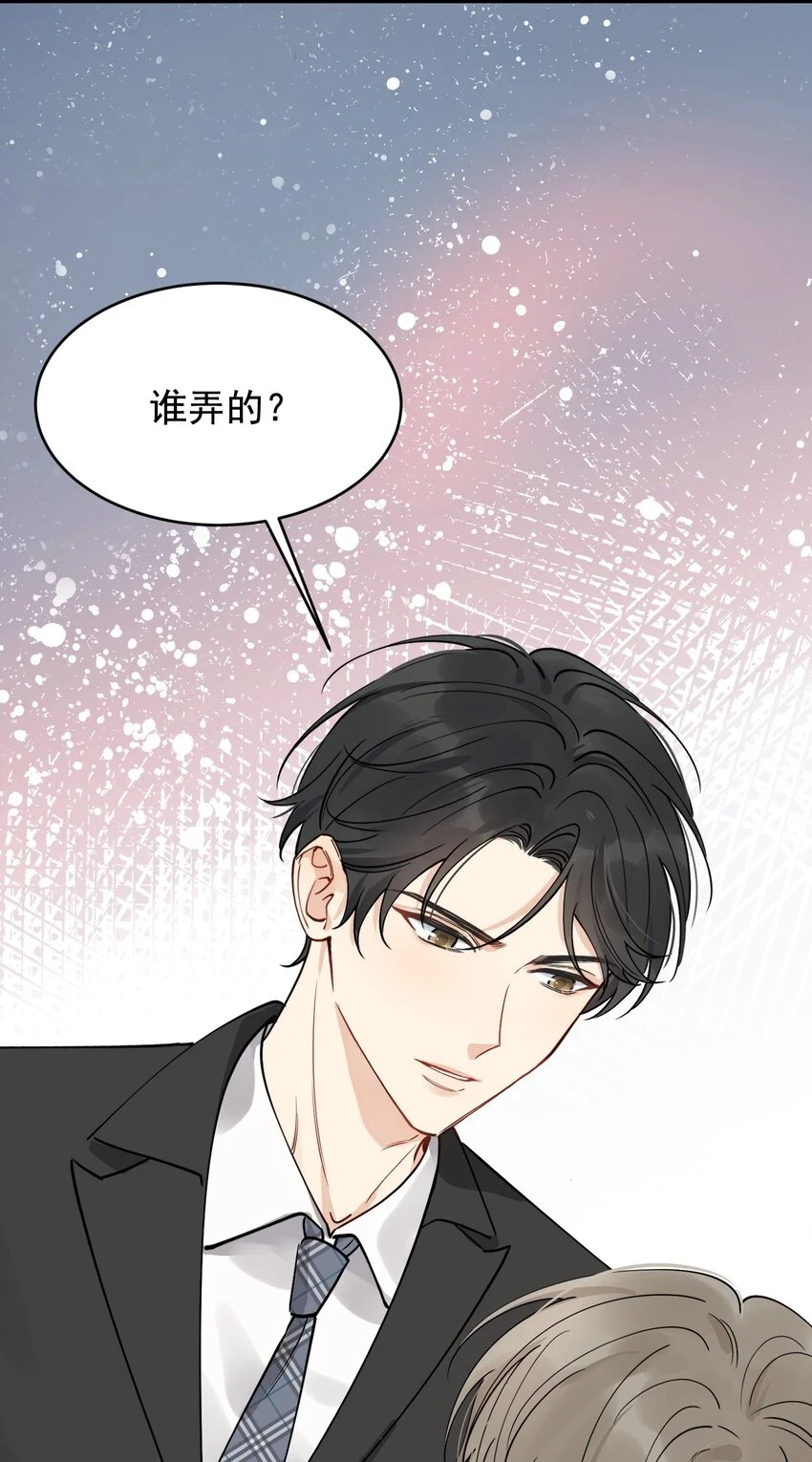 107 谁弄的？45