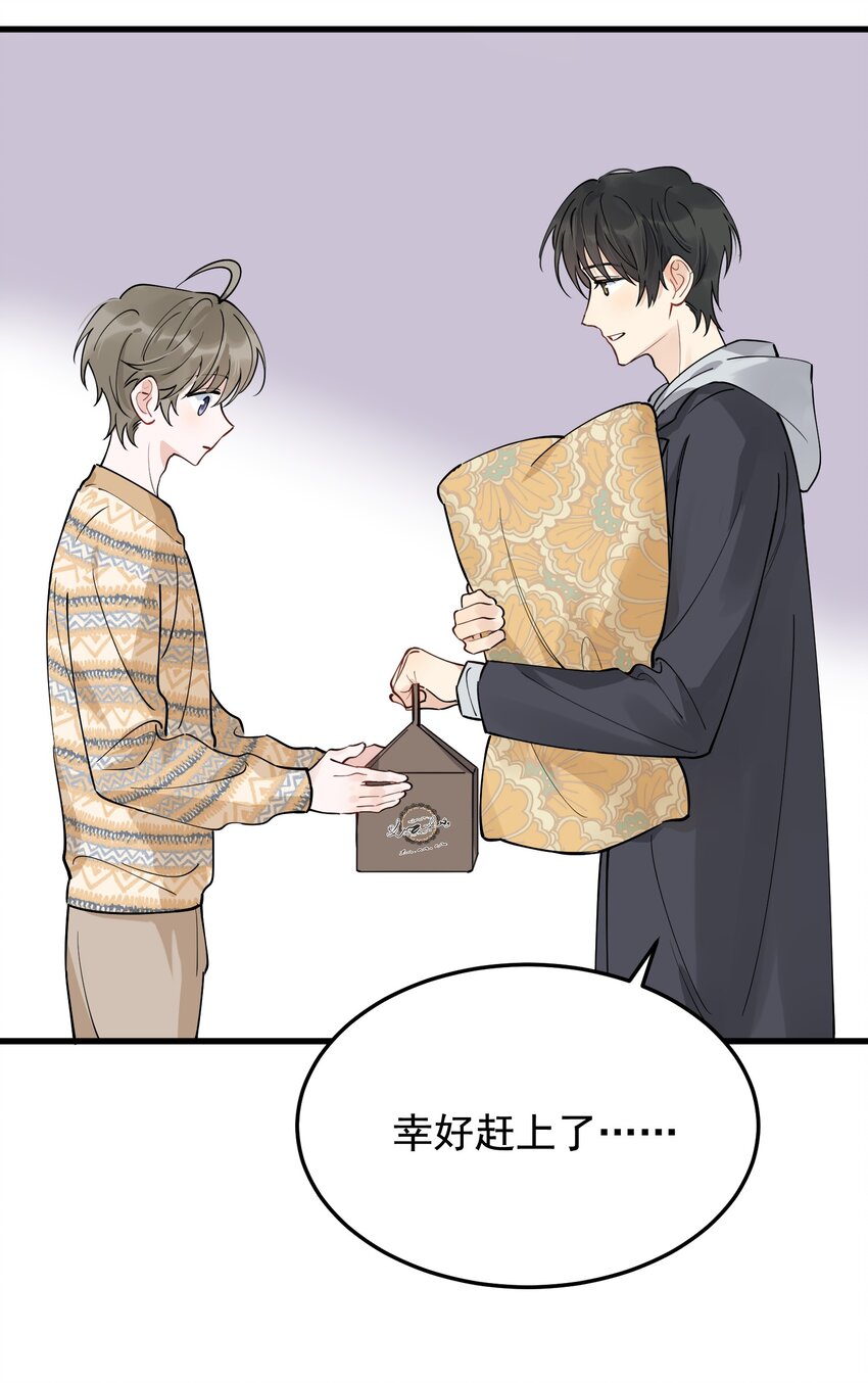 071 叶小软，生日快乐！7