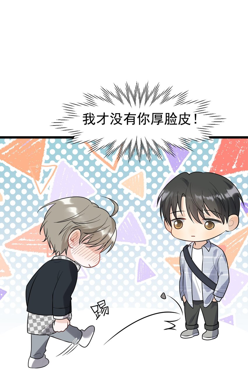 011 这个超好吃！39