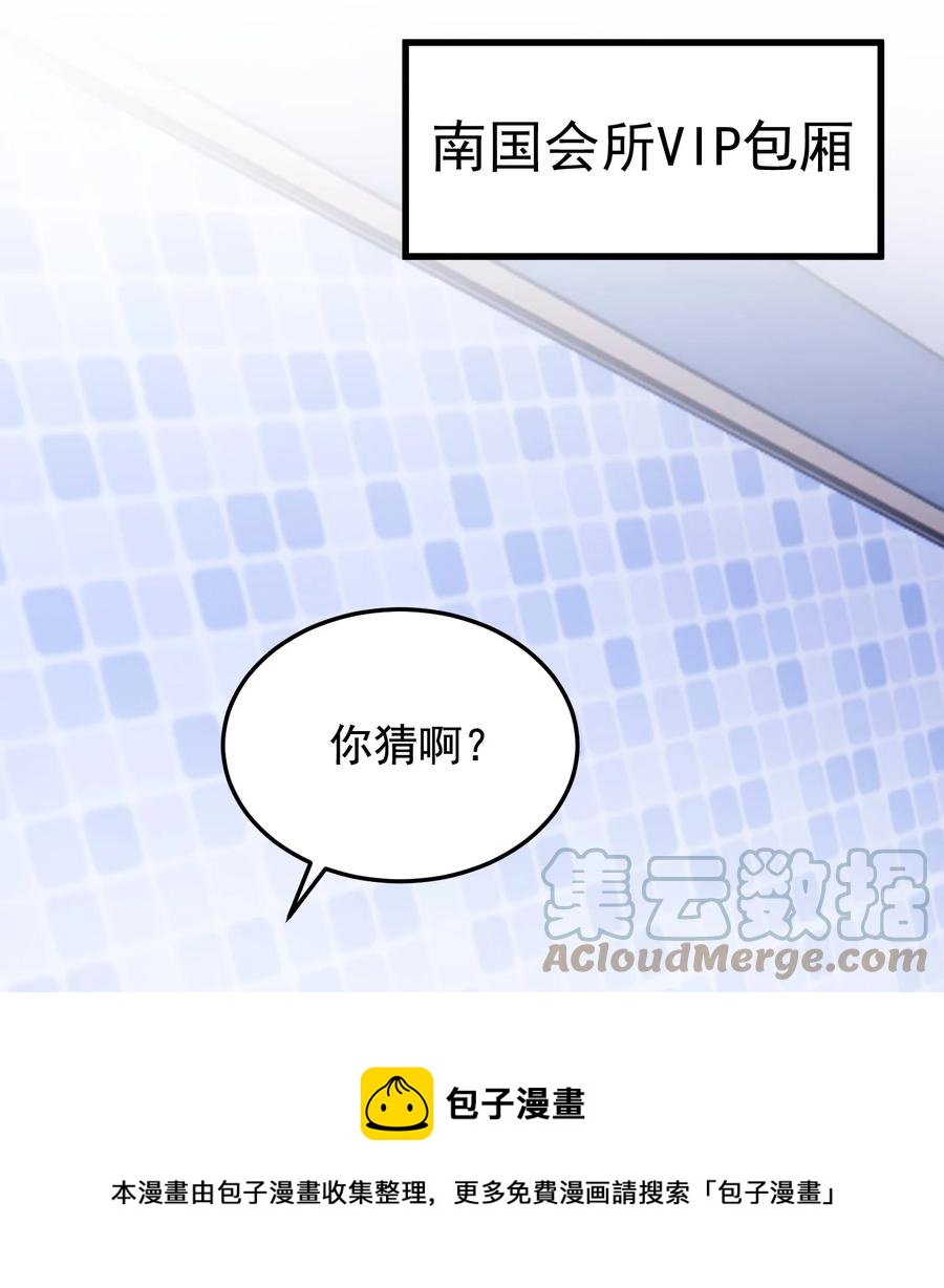 062 叶·小·软24